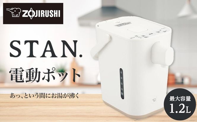 y{哌szۈ y STAN. z d|bg CPCA12-WA zCg 272183_AK123