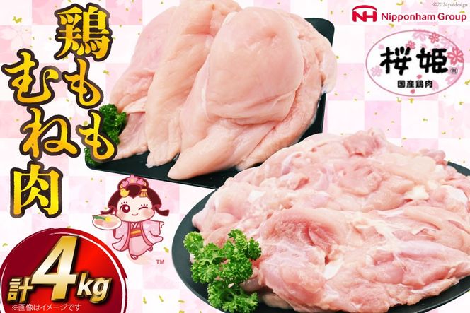 y{茧sz{ Y P{ (R)  ނ˓ Zbg e2kg v 4kg [{n}[PeBO {茧 s 452061078] Ⓚ  { { ނ {ނ˓ { {l {