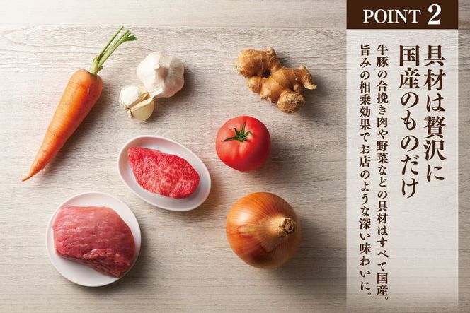 カレー レトルト だしの旨みと野菜が活きた キーマカレー 中辛 150g 10袋 セット [ 味の兵四郎 福岡県 筑紫野市 21761184] だし ダシ 出汁 スパイス レトルトカレー 防災 備蓄 常備食 保存食 常温保存 簡単調理