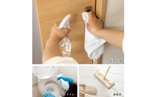 日頃の消毒に活躍　弱酸性電解水20L　013AM01N. ／アミューズ24 電気分解 電解水