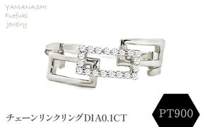 PT チェーンリンクリングDIA0.1CT RADR-6937DI-P 188-143