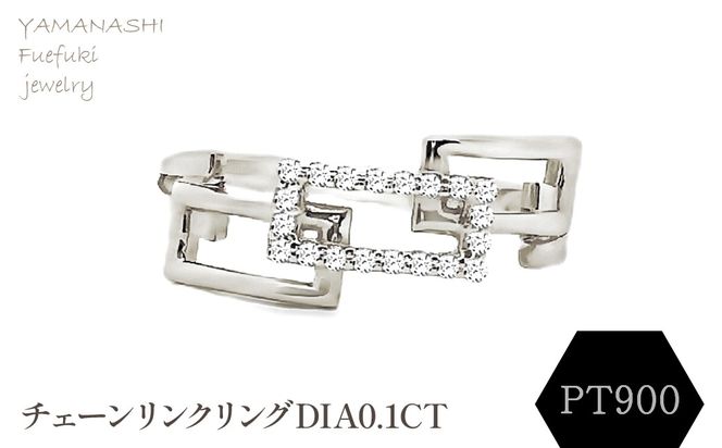 PT チェーンリンクリングDIA0.1CT RADR-6937DI-P 188-143