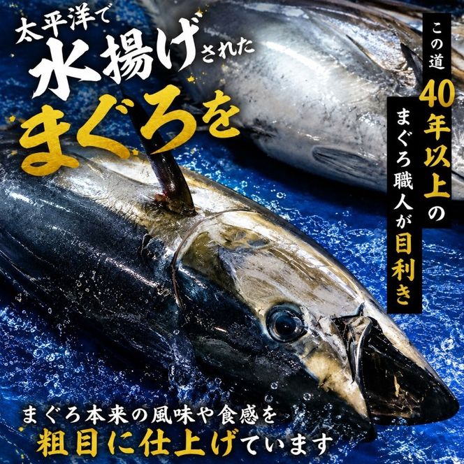 【選べる容量】天然マグロたたき 65g×5～20パック | まぐろ 鮪 ネギトロ ねぎとろ まぐろたたき まぐろのたたき マグロたたき ネギとろ ねぎトロ maguro 小分け 人気ネギトロ ふるさと納税ネギトロ ネギトロランキング 魚介 海鮮 魚介 加工 株式会社七和 高知県 安芸市