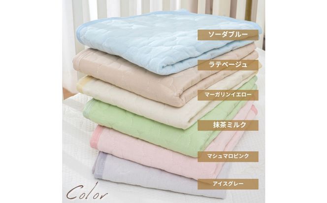 綿100％ ぷくぷくキルト イブル風 敷パッド置きパッド ゴムなし 70×120cm【マシュマロピンク】 ｜ 仙台市 寝具 オーガニック 安全素材 ギフト 高品質 快適サポート 041009_HX003VC05
