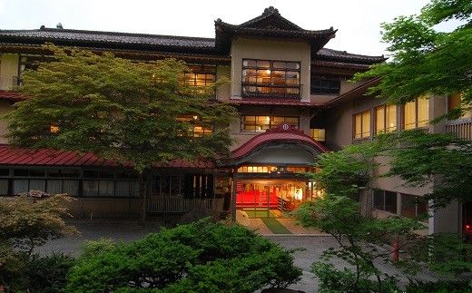 鉛温泉　藤三旅館　1名様宿泊券 【171】
