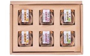 ＜海組の三＞ 牡蠣 の 佃煮 ・ 燻製 詰め合わせ [№5735-0404]