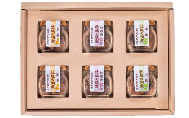 ＜海組の三＞ 牡蠣 の 佃煮 ・ 燻製 詰め合わせ [№5735-0404]