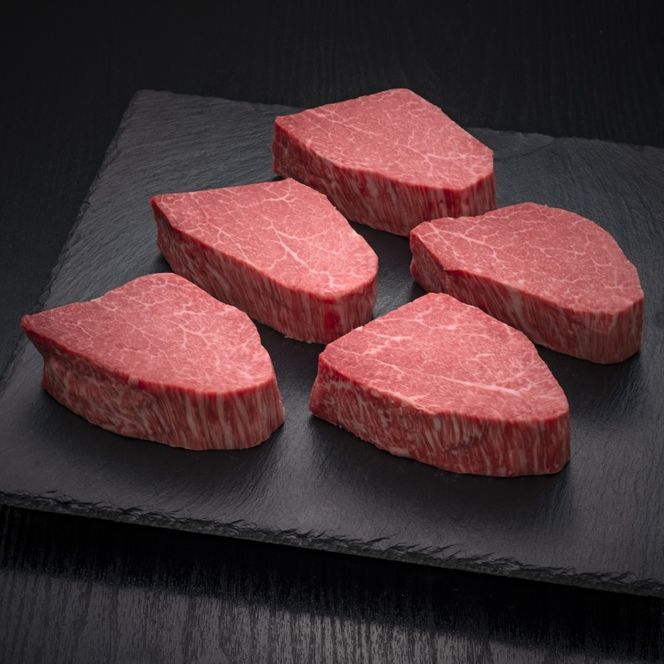 博多和牛 ヒレシャトーブリアンステーキ 200g 肉 牛肉 ※配送不可：離島