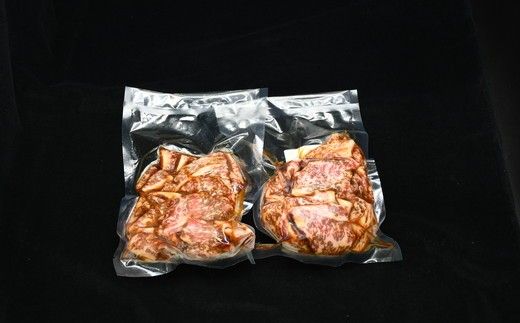 ［要加熱］三重県産黒毛和牛モモ焼肉用 たれ漬（黒毛和牛 国産 バーベキュー 冷凍 牛肉）【002133】