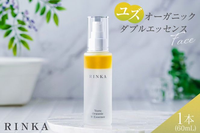 yʌ쒬zet Y I[KjbN _uGbZX 60mL 1{ RINKA [ABCI[KjbN ʌ 쒬 295] Rinka J I[KjbNRX RX XLPA tFCXPA 䂸 Mq wet