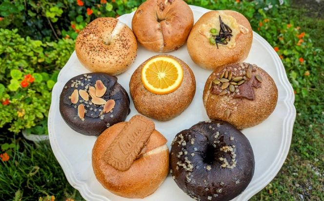 ＜PinebookBagel+＞当店おススメ！人気ベーグル10点　お任せセット パン 手作り 冷凍 朝食 間食 お菓子 おやつ スイーツ 人気 おすすめ 詰め合わせ お任せ もちもち 全粒粉 プレーン チョコ 小分け 個包装 国産 沖縄県