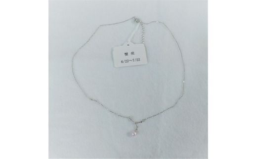 50-41伊勢志摩あこや本真珠ネックレス・星座(かに座)