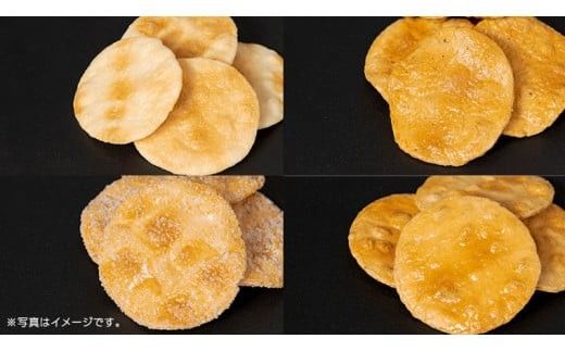 手焼煎餅体験 3名様 煎餅 せんべい 体験 親子 家族 友達 思い出 [BC006ci]