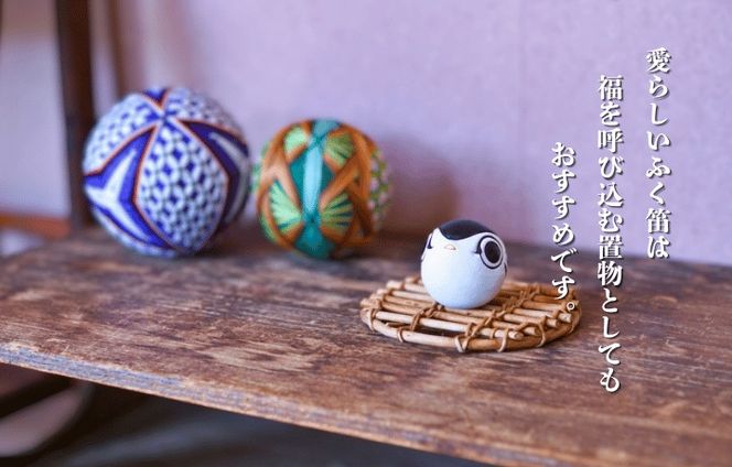 ふく笛【道の駅むなかた】_HA1814