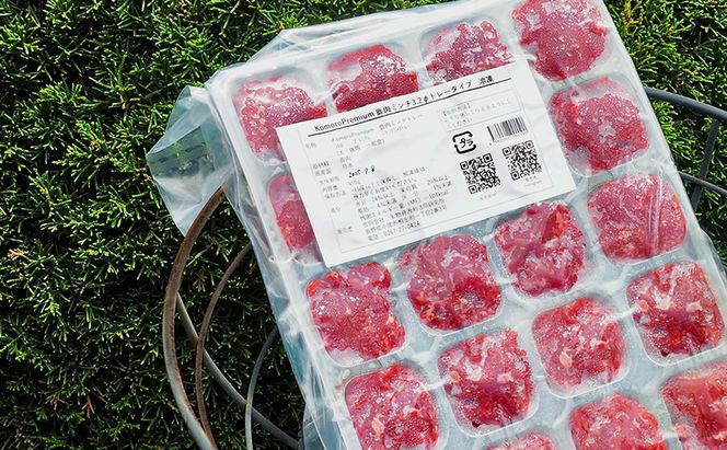 小諸産　冷凍 鹿肉ミンチトレー2個セット（450g×2）（犬用／猫用） 