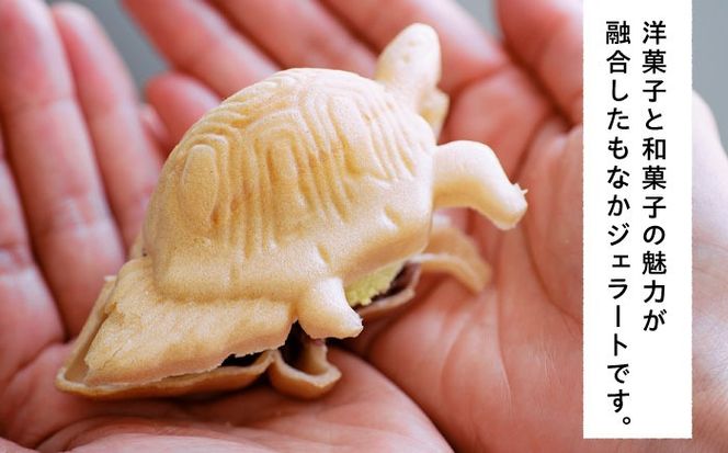 ジェラート アイス 最中 カメ六さん 最中種8個/アイス2種 糸島市 / LoiterMarketLABO [AGD033]