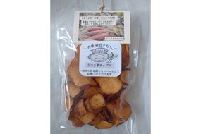 にしまるチップス（さつまいもチップス） 3袋入　FR00020