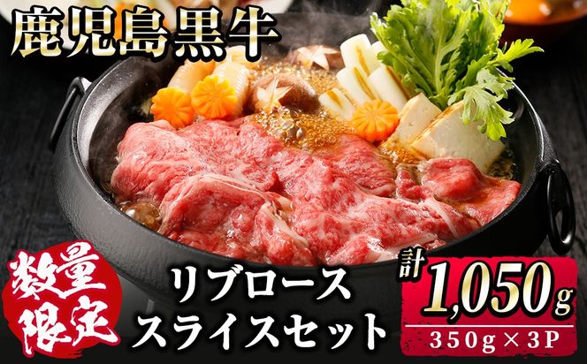 yuzuszyʌzu[XXCXZbg v1,050g(350g×3P) b2-044