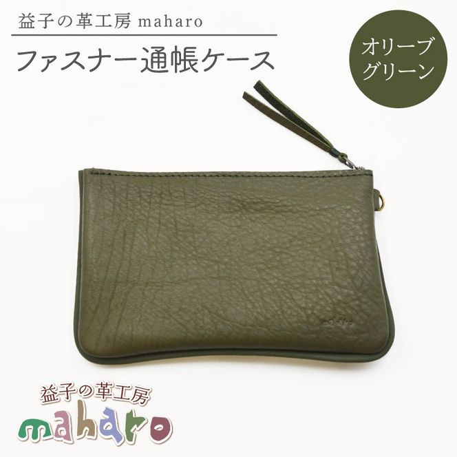 yȖ،vqzvq̊vH[maharõt@Xi[ʒP[X@I[uO[bȖ، vq ӂ邳Ɣ[ t@Xi[ʒP[X v iAX139-6j