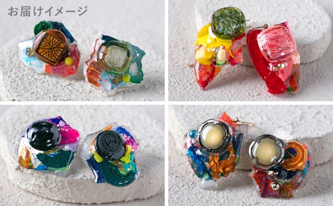 アートピアス (糸島・筑前前原商店街 眠れるボタン × 原画 ) 糸島市 / めぐるラボいとしま / アクセサリー / 一点物[AAR002]