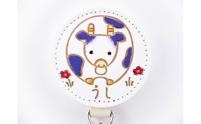 文庫屋大関 干支キーホルダー 丑 ドアに冷蔵庫にペタリ 干支 キーホルダー マグネット入り 磁石入り 革製品 革小物 革製 日用品 雑貨 小物雑貨 マグネット 磁石 工芸品 民芸品 伝統工芸品 東京 東京都 墨田区