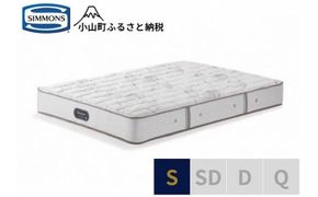 AO22【シモンズ】シングルマットレス　エクストラハードプレミアム　AA21231