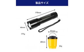 大光量アルミライト1100LM　DOP-EP1100 272183_AZ167