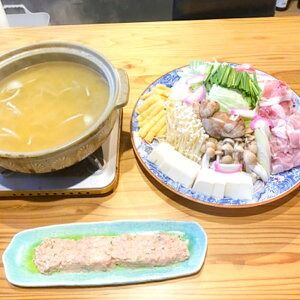 【ふるさと納税】新温泉町浜坂の「酒彩　白星」の人気メニュー ちゃんこ鍋2人前　食事券【1353206】