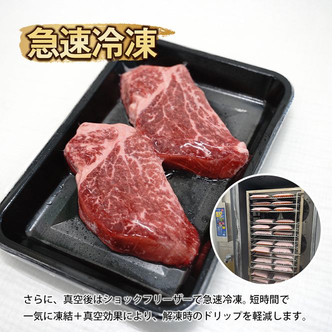 淡路牛ヘレステーキ　約150g×4枚　ヘレステーキ