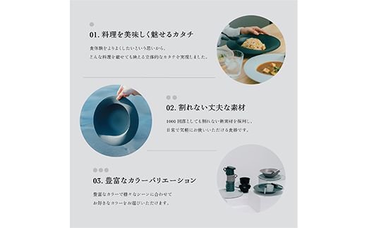 【高島屋選定品】〈選べる金額〉 ARASのお買いものカード30,000円分 ARAS エイラス 割れない うつわ 贈り物 ギフト カタログギフト 10万円 100000円 aras ふるさと納税 F6P-3352