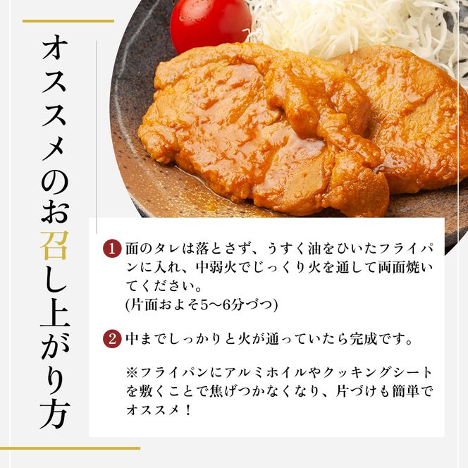 【魚沼銘柄豚】妻有ポーク 豚ロース食べ比べ 5種セット(各100ｇ) 肉 お肉 豚肉 詰め合わせ 新潟 