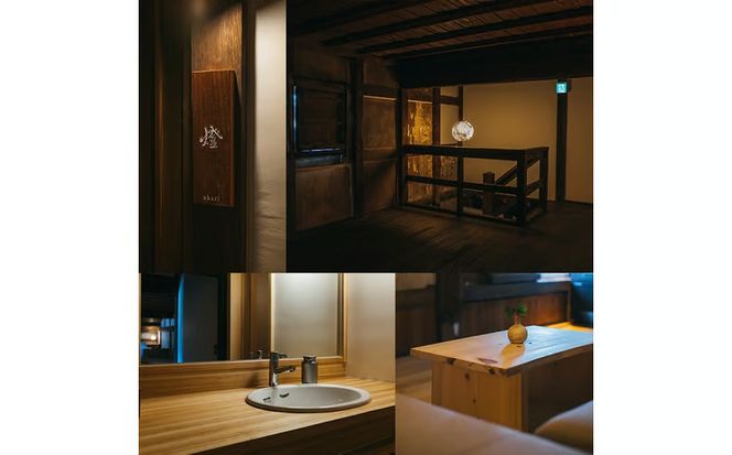 【1泊2食付 ペア 宿泊券】HOTEL RACCAN 山中氏邸 「燈 - akari -」 国内 九州 鹿児島 志布志 旅行券 宿泊券 チケット 旅行 温泉 食事付 ホテル wa65-001