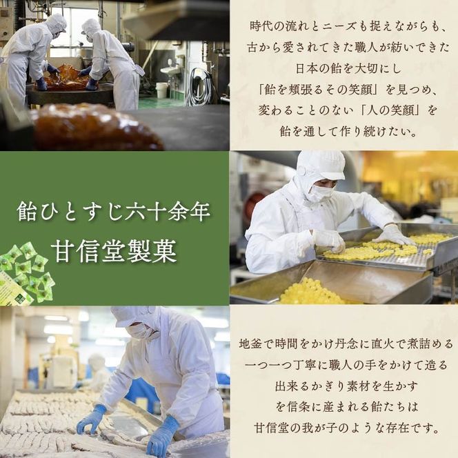 飴 沖縄 黒糖飴 2kg 1kg × 2袋 黒糖 ロングセラー さとうきび 無香料 無着色 水飴 アメ 大容量 おかし お菓子 おやつ 昔ながら 間食 スイーツ 老舗 ご当地 静岡県 藤枝市 甘信堂製菓