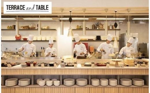 【ホテルメトロポリタン川崎】Terrace and Tableランチブッフェご利用券1組2名様（ワンドリンク付き）