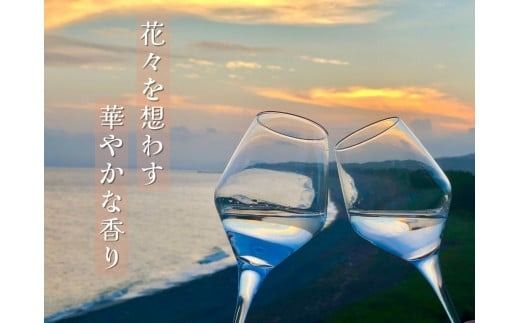 純米大吟醸 高知県産酵母使用 安芸虎 CEL-24 720ml 日本酒 土佐酒 地酒 フルーティー 甘口 華やか 香り 有光酒造場 阿波山田錦 50%精米 父の日 誕生日 敬老の日 バレンタイン 贈り物 ギフト 贈答用 プレゼント 飲みやすい 若者 女性 おさけ 酒 お酒 数量限定 期間限定 人気 安芸市 高知県