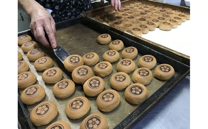 E113 益次郎（焼まんじゅう）