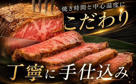 松阪牛ローストビーフ 280g (140g×2個) ソース・ホースラデッシュ付 ( 牛肉 ブランド牛 高級 和牛 国産牛 松阪牛 松坂牛 ローストビーフ 牛肉 松阪牛ローストビーフ 牛肉ローストビーフ ギフト 松坂牛ローストビーフ 三重県 松阪市 ローストビーフ ) 【000667】