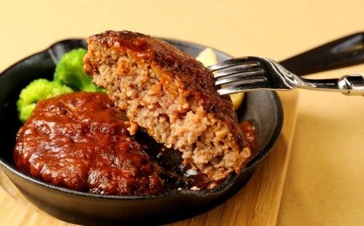 手捏ねにこだわった “ふわぁっふわぁっ” デミグラスハンバーグ 150g×8個 （計1200g） ハンバーグ デミグラス お肉 ご褒美 食事 冷凍 福岡県 香春町