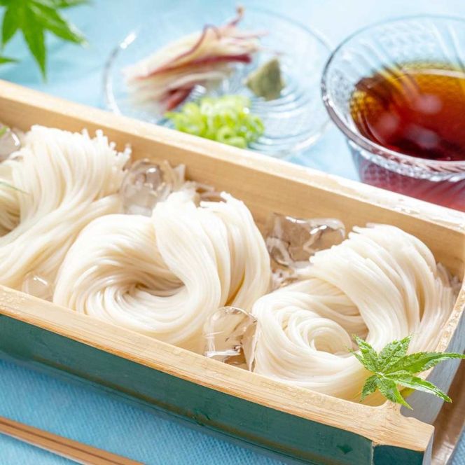 小豆島手延素麺 島の風 特級品金帯 単品250g(50g×5束) 【2袋】セット 素麺 そうめん