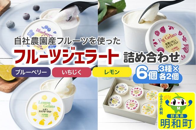 yQnazД_Yt[cWF[glߍ킹@6|10_egf-050601