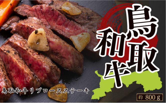 y挧sza u[XXe[L 800g 312011_CV021