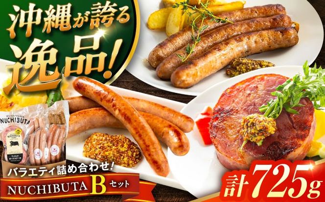 yꌧszwNUCHIBUTA BZbgx ؓ |[NXe[L \[Z[W lߍ킹  Y Mtg Ⓚ s / DELICATESSEN NUCHIBUTA [BCAR004]