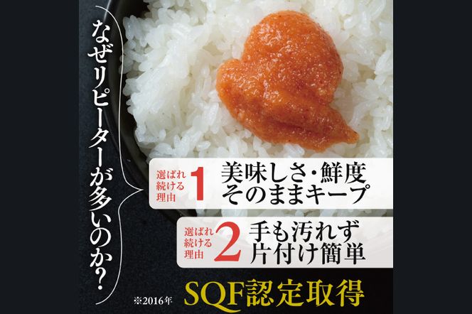 かねふく スティック 明太子 50本 (10本×5袋) 1.5kg ばらこ 個包装 無着色 茨城 大洗 めんたいパーク めんたいこ チューブ 冷凍 パスタ スパゲッティー おにぎり 小分け 使い切り 家庭用 調味料