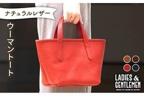 ウーマン トート 《糸島》【LADIES&GENTLEMEN】 革製品 革鞄 カバン [ADK028]