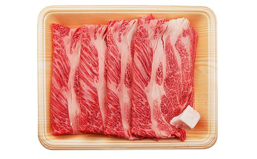 飛騨牛ロース すき焼き用 600g 飛騨牛 A5等級 和牛 黒毛和牛 F4N-2658