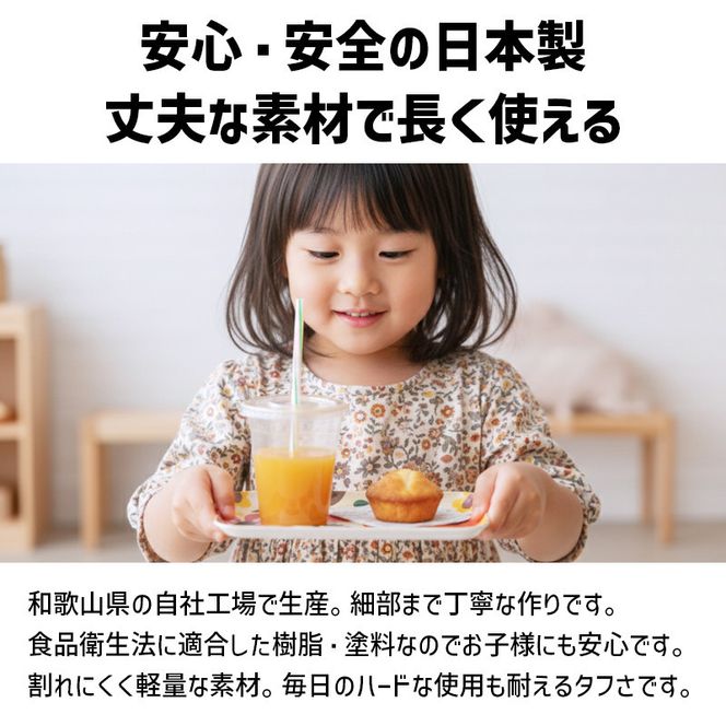 TATSU-CRAFT マグネットトレー M 33cm ポルカ すべり止め付き ［Tk1091］ 303446_DA90820