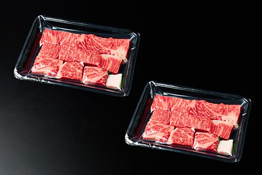 【一週間以内発送】A5等級 未経産雌牛限定　近江牛サイコロステーキ　900g(450g×2)【FO25W】（国産牛　和牛　ブランド牛　ブランド和牛　黒毛和牛　牛肉　肉　高級　人気　おすすめ　神戸牛　松阪牛 に並ぶ 日本三大和牛 近江牛）