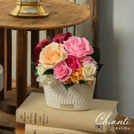 キャンティ 花 お花 プリザーブドフラワー ギフト プレゼント お祝い 誕生日 お供え アレンジ インテリア 東京都 墨田区