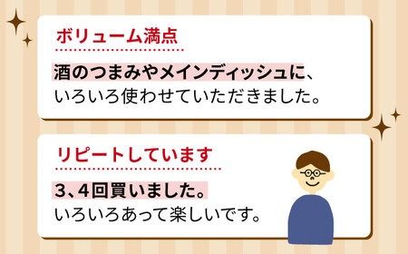 【全6回定期便】【本場ドイツで連続金賞受賞】特選 ギフト セット 6種 詰め合わせ （ ハム / ソーセージ / ウインナー） 糸島市 / 糸島手造りハム [AAC026]