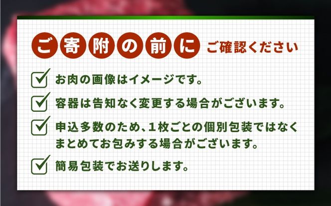 モモ ブロック肉 長崎和牛 1kg / A4 A5 ぶろっく肉 赤身 国産 和牛 牛肉 / 南島原市 / 肉のくまもと屋株式会社[SHD054]